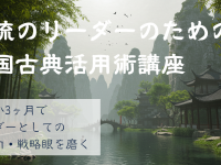 株式会社キャリカレのプレスリリース画像
