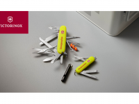 ビクトリノックス ジャパン株式会社のプレスリリース画像