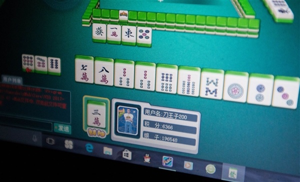 ゲーマーお婆ちゃん