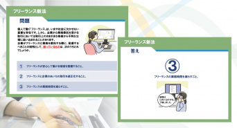 ハイテクノロジーコミュニケーションズ株式会社のプレスリリース画像