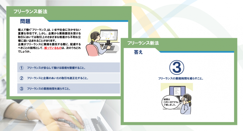 ハイテクノロジーコミュニケーションズ株式会社のプレスリリース画像