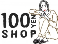 もう失敗しない。100均で買うとお得な物／おすすめしない物