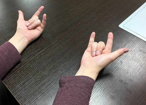 知事はにこにー推し？（画像はイメージ）