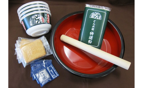 donbei02