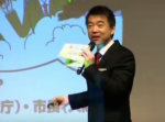 拍手喝采！　橋下元大阪市長が講演中、泣き始めた赤ちゃんに神対応したと話題に