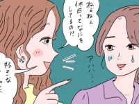 「プライベートの話」は必要ない。職場で「雑談力が上がる」3つの話題