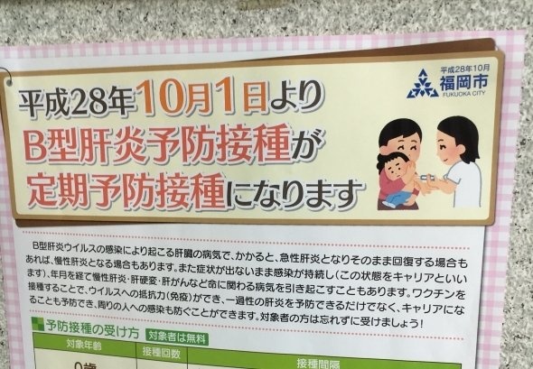 town20160926162439.jpg