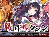ポリゴンマジック株式会社のプレスリリース画像