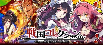 ポリゴンマジック株式会社のプレスリリース画像