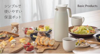 株式会社アトラスのプレスリリース画像