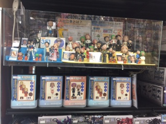 株式会社　クロスワンのプレスリリース画像