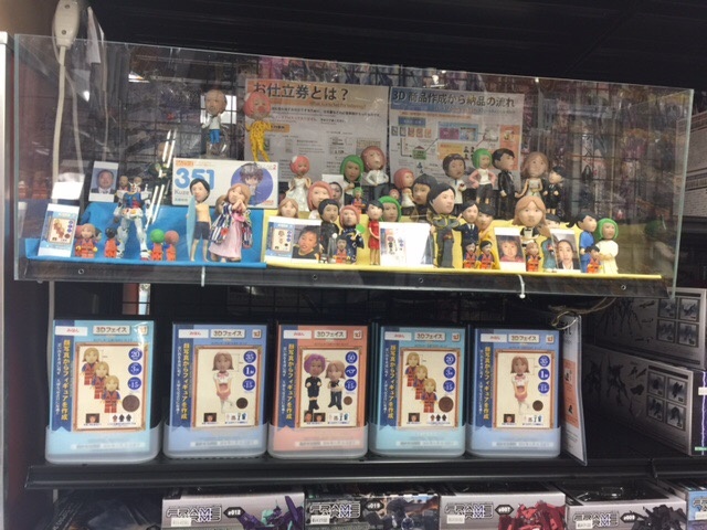 株式会社　クロスワンのプレスリリース画像