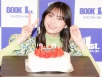 小山璃奈