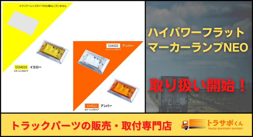 株式会社TCIのプレスリリース画像