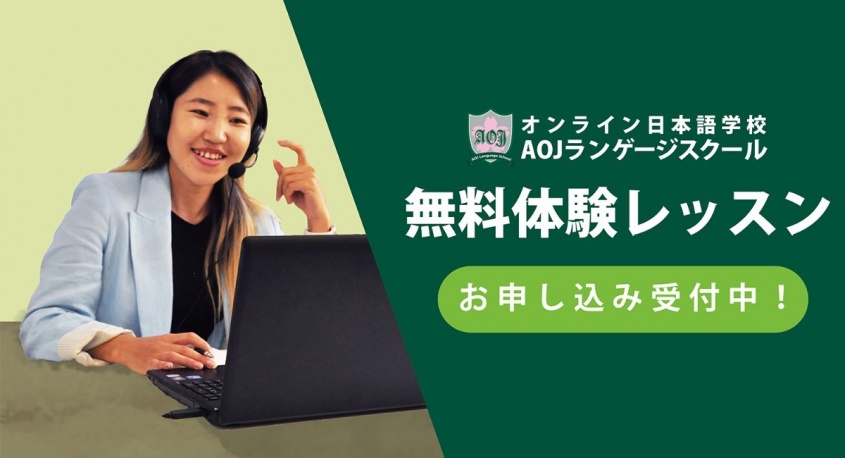 アテイン株式会社のプレスリリース画像