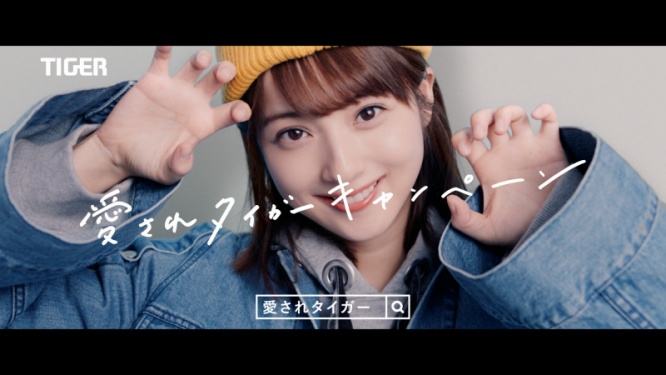 佐々木希