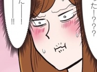 はずいーーーっ!!!　エンガワを食べたい女性が寿司屋で赤っ恥をかいた話【気づいたら独身のプロでした #7】