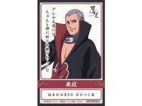 株式会社ニジゲンノモリのプレスリリース画像