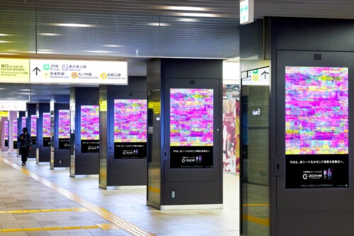 西武鉄道池袋駅地下1階改札外