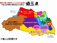 ドンキ＠30周年ソング総選挙開催中！（＠donki_donki）