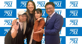 アトワジャパン株式会社のプレスリリース画像