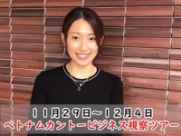 株式会社ブレインワークスのプレスリリース画像