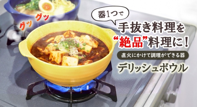 株式会社協同企画のプレスリリース画像