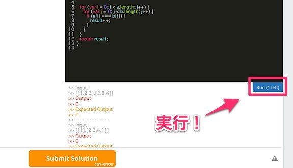 codefights_08