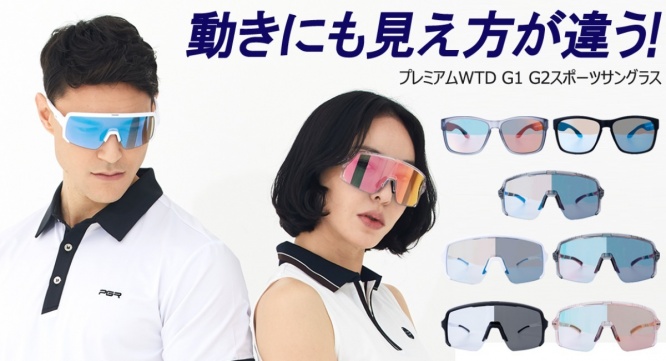 株式会社RICOのプレスリリース画像