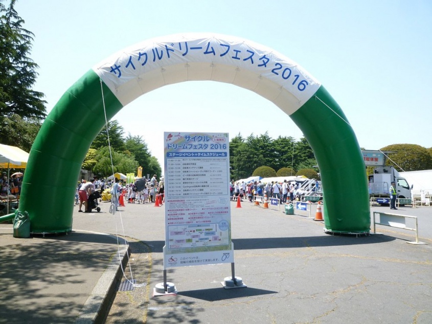 2016年のイベントの様子（以下、同じ）