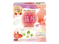 大人気「ウィズフェム よもぎ温座パット」から、夏も快適に使える低温タイプが登場