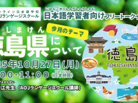 アテイン株式会社のプレスリリース画像