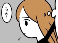 もう戻れないかも……。婚約中でも「一緒にいないほうが良い」と思う関係【トンデモ男と婚約破棄した話 ＃84】