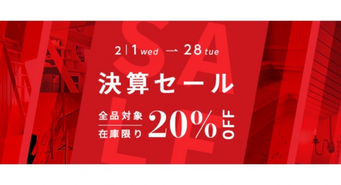 株式会社ベストワンのプレスリリース画像