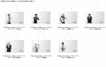 （C)早乙女学園 Illust.工画堂スタジオ※画像はイメージです。実際の商品とは異なる場合がございます。