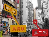 旧コマ劇場に進むメインストリート