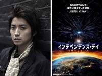 藤原竜也、『インデペンデンス・デイ：リサージェンス』主人公の日本語版吹き替え声優に決定！