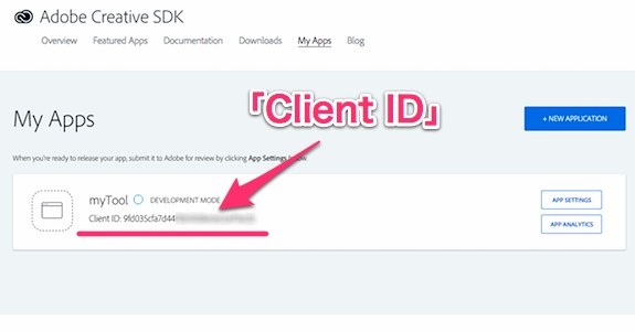 adobe-creative-sdk_11