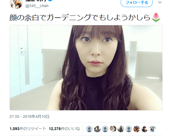 指原莉乃 顔の余白で またも自身の顔を使った自虐ネタに反響続々 1ページ目 デイリーニュースオンライン