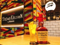 株式会社エムアンドエムフーズ/スペインバル Tapas Kitchen by Massaのプレスリリース画像