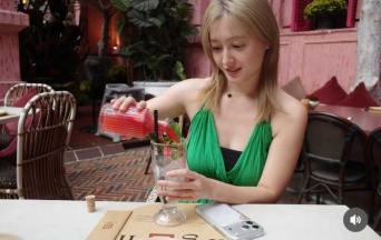 Instagram:久住小春(@koharu_kusumi.official)より