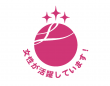 城北信用金庫のプレスリリース画像