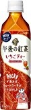 キリン 午後の紅茶 いちごティー PET (500ml×24本)