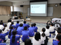 ブリヂストンサイクル株式会社のプレスリリース画像