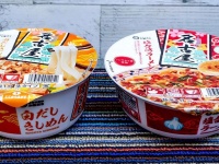 「名古屋白だしきしめん」と「名古屋白台湾ラーメン」