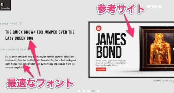 web_design_collection_app_17