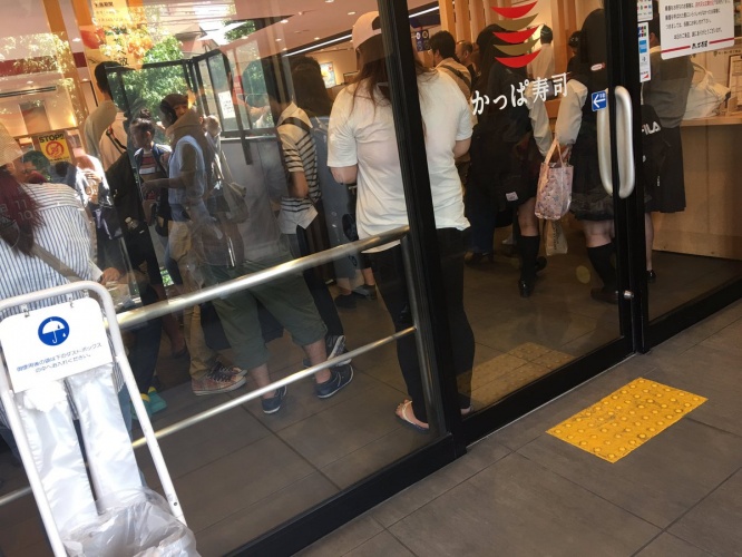 行列