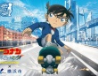 劇場版『名探偵コナン ハイウェイの堕天使』まもなく公開　舞台・横浜で予習、復習、コラボを満喫せよ！【4／10～7／31】