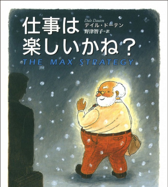 book1