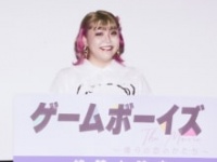 ぺえ